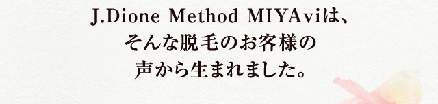 背中 肩 肩甲骨 首 腰 ヒップ 太もも膝裏 ふくらはぎ 足裏